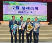 익산군산축협 이중철 차장 새로운 농협인상 수상