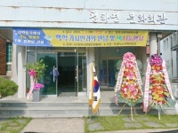 김제, 청하사랑작은도서관, 작가초청 문학강의 및 책 나눔행사 대성황