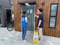 전주완산경찰서, 공중화장실 내 불법 촬영 성범죄 예방 활동 전개