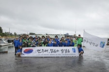 전주대학교, 젊음의 발걸음 9일간의 국토대장정 완주