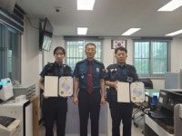 완주 삼례파출소, 업무별 유공 경찰관 즉상 수여