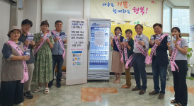 전주 평화1동 주민자치위, 혹서기 무료 생수 나눔 진행