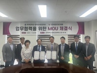 전북대 법전원, 법무법인(유한) 대륜과 협약 체결