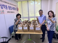 군산시 삼학동지역사회보장협의체 취약계층에 여름나기 건강식품 제공