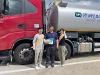 전북지방환경청, 고속도로 화학사고 예방  화학안전 캠페인 실시