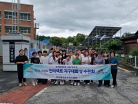 부안해당화로타리클럽, 부안여고 인터랙트 대상 수련회 개최