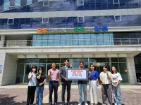 완주산단 입주 세방(주), 백미 기부·휠체어 배터리 지원