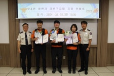 정읍소방서, 시민 생명 지킨 119리본구급대원 3명 선발