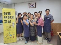진안 상전면 365 화합센터, 주민 활동가 양성 눈길