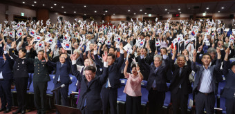 전북자치도, 제79주년 8·15 광복절 경축식 개최