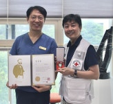 대한적십자사전북특별자치도지사, 전주 마디클리닉 대한적십자사 금장 수상