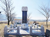 우리고장 현충시설 - 둔암 오기열 기적비