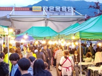 장수군 청년협의체, 제3회 장수 청년 야시장 개장