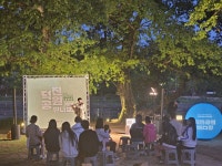 주말 오후 다양한 장르의 버스킹 보러 오세요…전주 덕진공원 버스킹 무대 선보여