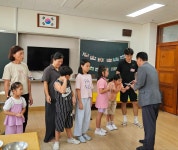 임실 삼계초등학교 총동문회, 농촌유학생 축하금 지급