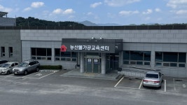 잼, 쥬스, 환 제조 가공 교육센터 남원시 농업인 활용 가능