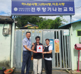 전주시 송천1동 전주 향기나는교회…착한가게 현판 전달식 가져