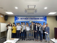 전북자치도, 용담호 녹조 저감 총력 대응