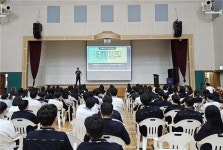 전주덕진경찰서, 덕진중학교 디지털 성범죄 예방교육 실시