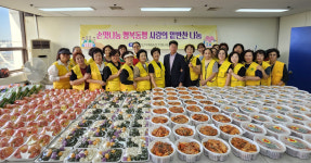 전주 완산구 해바라기봉사단, 추석명절 음식 꾸러미 전달