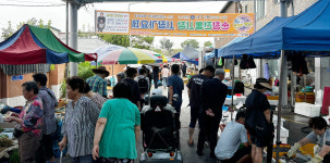 추석 대목 앞두고 북적이는 순창 전통시장 5일장 활기