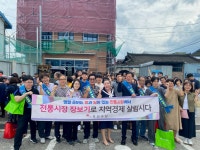 전주 덕진구, 추석맞이 전통시장 장보기 행사 실시