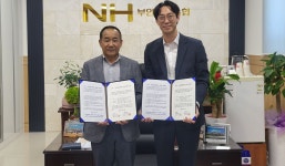 부안중앙농협·농업회사법인(유) 광복농산 국산콩 납품협약 체결