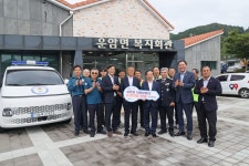임실군, 상운암 자율방범대 순찰 차량 전달, 옥정호 붕어섬과 출렁다리, 운암지역 순찰 강화