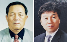 진안 백운면민의 장 수상자 2명 선정