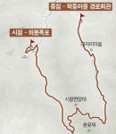 전북자치도, 에코캠핑 삼천리길 조성으로 지방소멸 위기 극복 나선다