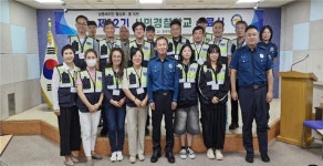 전주덕진경찰서, 제12기 시민경찰학교 수료식 개최