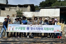 정읍시 덕천면 지역사회보장협의체, 어르신 위한 장수지팡이 지원사업 펼쳐