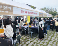 전북자치도 한글날 큰잔치 개최