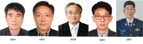 남원시 운봉읍, 2024년 운봉읍민의 장 수상자 5개 부문 5명 선정