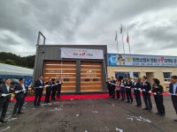 전북특별자치도소방본부, 진안소방서 안천119지역대 신청사 준공