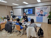 임실 삼계초등학교 총동문회 재학생 진로 상담 실시
