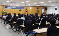 전주덕진경찰서, 제79주년 경찰의 날 기념행사 실시