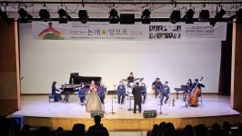 장수군, 공연장 상주단체 From 논개&앙코르 2024 공연 성료