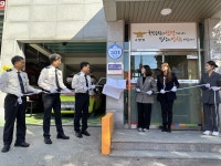 익산소방서 인화119안전센터 리모델링 준공 기념식 개최