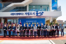 군산시 경암동 행정복지센터 신청사 시대 개막