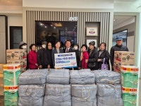 전주 삼천신협 온(溫)세상 나눔, 삼천2동 취약계층에 생필품 전달