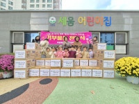전주 세움어린이집, 100만 원 상당 사랑의라면 기부