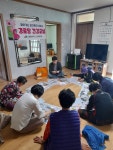 임실 신평면, 하반기 찾아가는 경로당 건강교실 운영