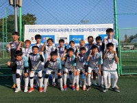 남원초등학교, 2024년 전북자치도교육감배 겸 축구협회장배 축구대회 남·여학생 동반 우승 쾌거
