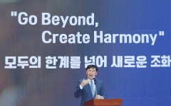 전북의 간절함…2036년 하계올림픽 유치 시동