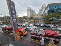 전주완산소방서, 겨울철 대비 전주중앙상가 소방훈련 실시