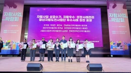 전주시와 전북전주덕진지역자활센터, 청년복지정책 전국 1등