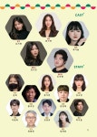 전주의 극장들을 뜨겁게 만들어 줄 제32회 전북소극장연극제…극단 자루, 우리아트컴퍼니, 창작극회 출격
