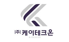 세계 시장 확장 ㈜대한폴딩, 케이테크온으로 사명 변경
