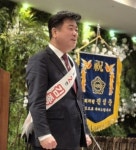 전북 출신 김종호 서울북부 회장, 제14대 한국공인중개사협회장에 당선